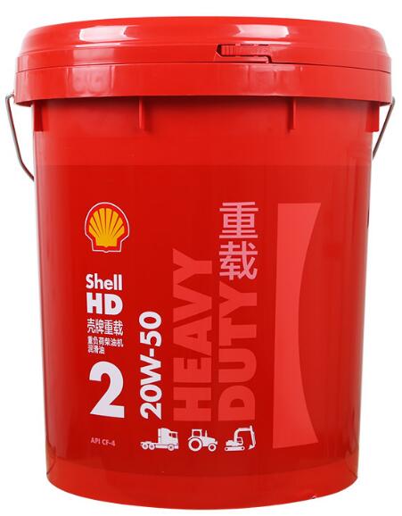 殼牌重載柴機油HD2 20W50 (CF-4) 18L